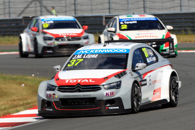 Citroen Moscow Raceway 2014